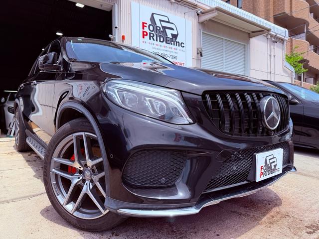 【　新着在庫　】ワンオーナーのＧＬＥクーペが入荷致しました☆