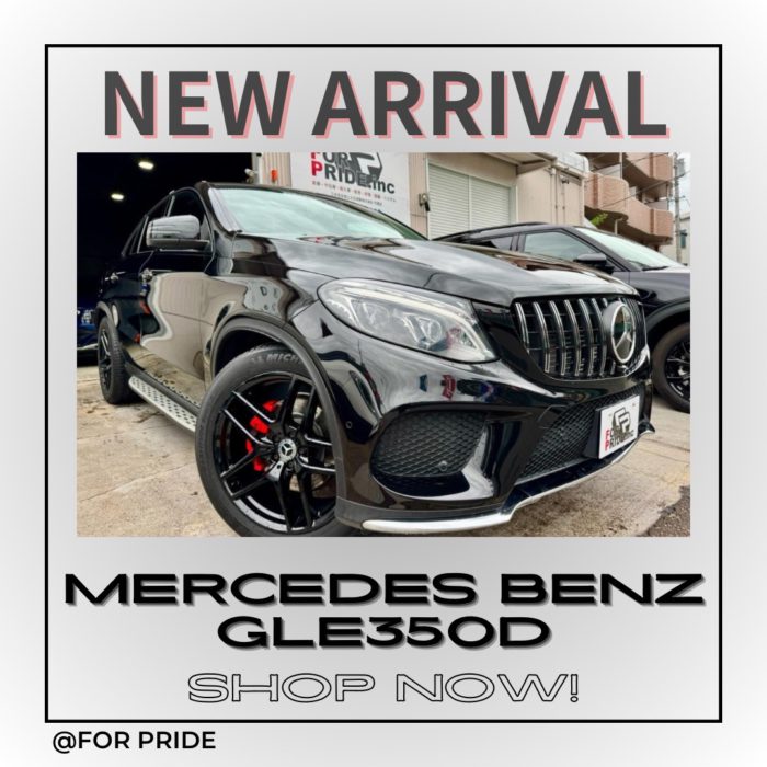 【新着在庫】GLE350d 4マチック クーペスポーツの入荷!!